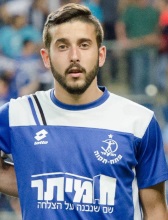 אבי קטן