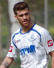 עדן ויינשטיין