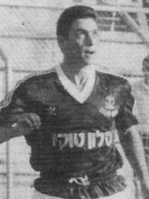 אורן פרקש