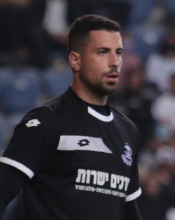 רוי בייגל