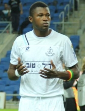 סקו קונדה