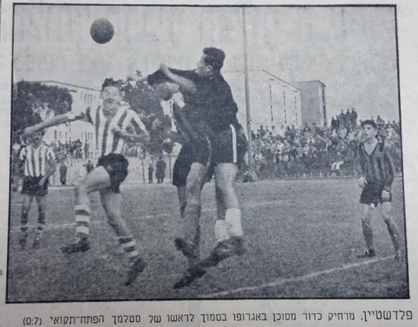 משה פלדשטיין הודף ניסיון נגיחה של נחום סטלמך. בטווח הארוך זה לא כ"כ עבד והחיפאים ספגו שביעייה ביתית