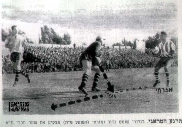 מחזור 7 - מכבי תל-אביב (0:1)
