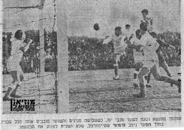 נחום סטלמך עולה לנגיחה גבוה מעל כולם ומבקיע את שער הניצחון