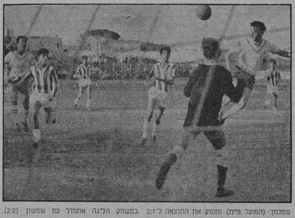 נחום סטלמך מצמק ל-2:1