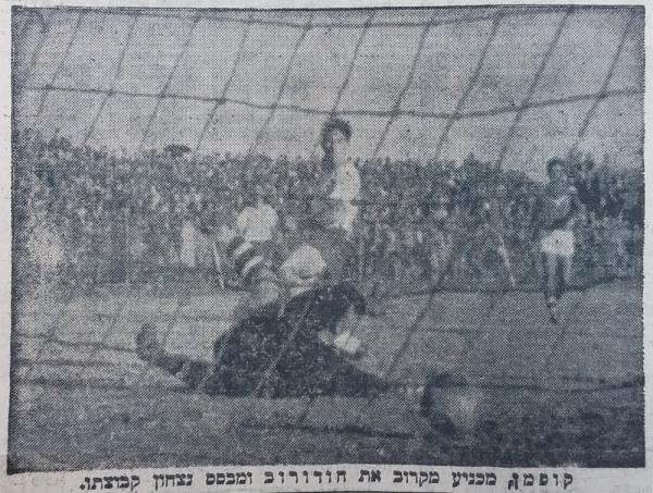 בועז קופמן מכניע את יעקב חודרוב