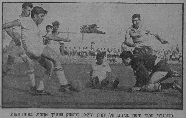 בועז קופמן מול כל ההגנה החיפאית