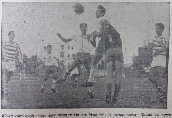 גביע - רבע גמר - הפועל חיפה (2:3) - נחום סטלמך נוגח את שער הניצחון לרשת שוער הפועל חיפה ארנון רוקמן