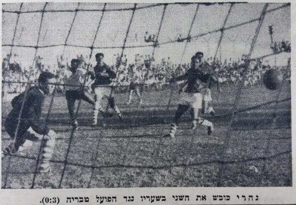 שלמה נהרי כובש את שערו השני לרשת הטבריינים