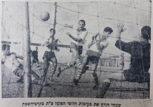 מחזור 4 - שמשון תל-אביב (1:1) - אבשלום שמחי הודף כדור של שלמה נהרי