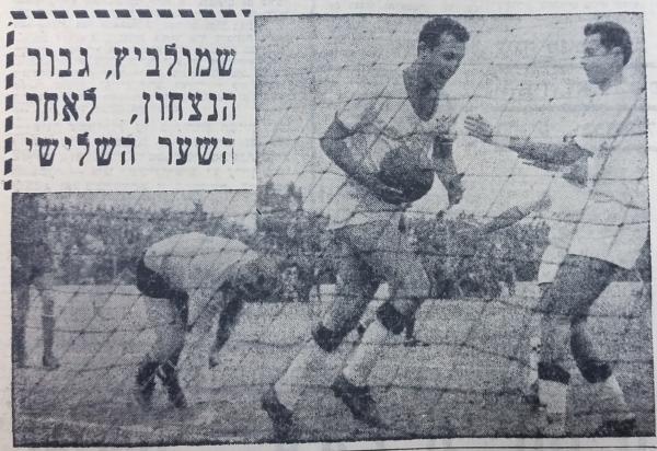 דני שמולביץ' חוגג את השער השלישי לזכות מכבי חיפה
