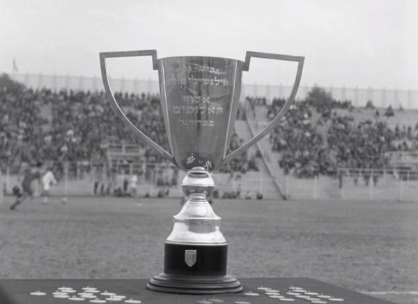 גביע אלוף האלופים לעונת 1962/63