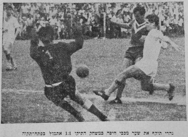 שלמה נהרי בהתקפה מסוכנת מול הגנת מכבי חיפה