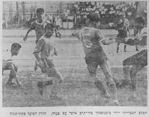 בלם טבריה יוז'י סיסנובסקי בדו-קרב מול אברהם סעיד