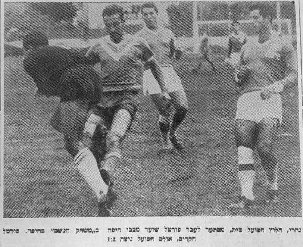 שוער מכבי חיפה, מישל פורטל, מקדים את שלמה נהרי