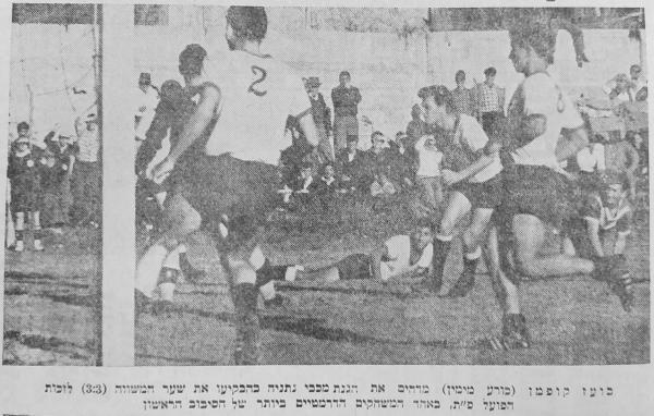 בועז קופמן (כורע מימין) כובש לרשת מכבי נתניה