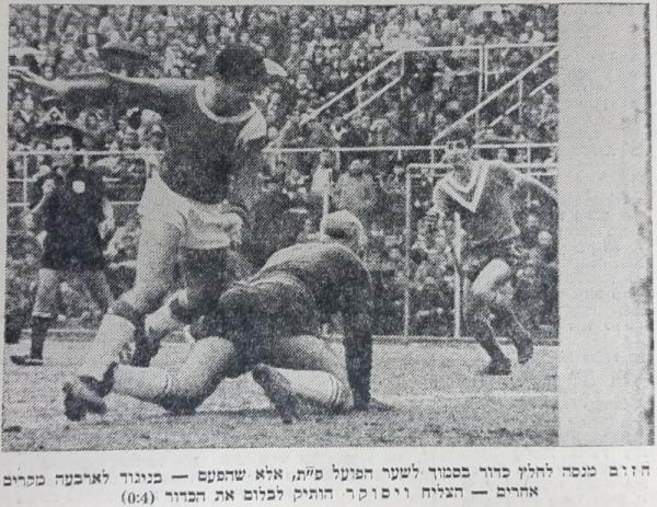 יעקב ויסוקר מקדים את יחזקאל חזום, שלום בלבול מתקרב מימין
