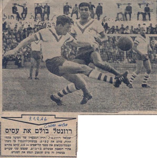 שמוליק רוזנטל בולם את משה עסיס