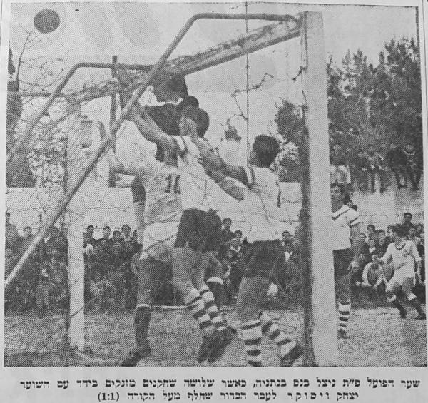 התקפה מסוכנת של מכבי נתניה מסתיימת בכדור מעל לשער