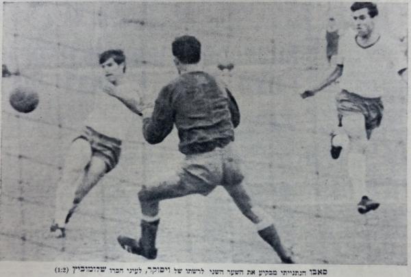 אברהם סאבו מכניע את איציק ויסוקר