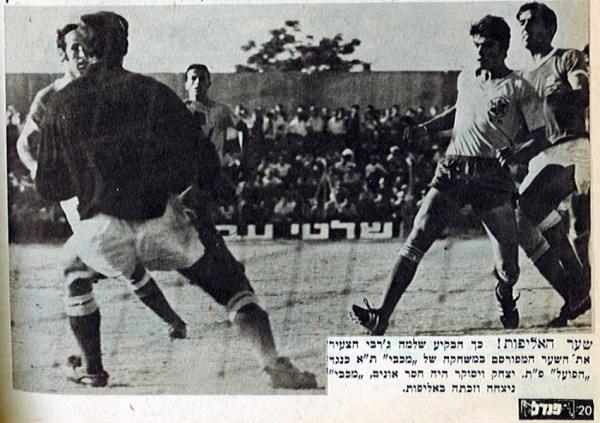 שלמה ג'רבי מכניע את איציק ויסוקר