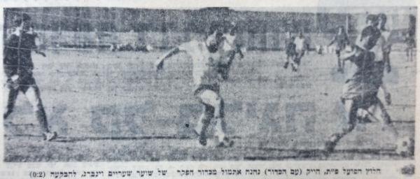 שאול חייק כובש את השער הראשון לרשת שעריים