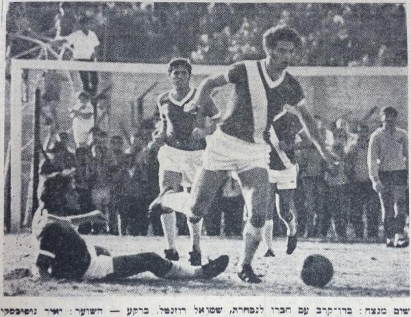 שמוליק רוזנטל גולש לעבר יצחק שום