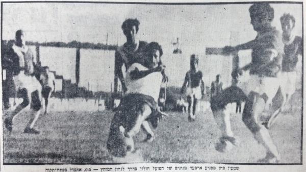 1970/71 - מחזור 2 - הפועל חולון (0:5) - שמעון כהן מעלה את הפועל ל-0:2