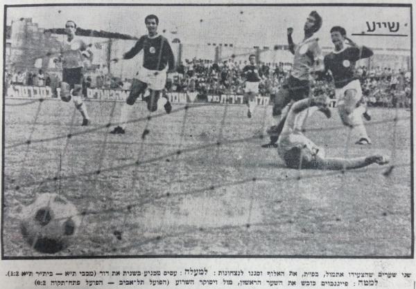 שייע פייגנבוים מעלה את הפועל ת"א ל-0:1