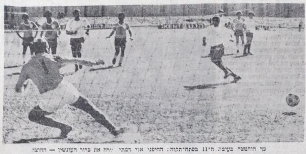 איציק ויסוקר מהמר על הפינה הלא נכונה, אבל הפנדל של אלי דמתי הולך החוצה