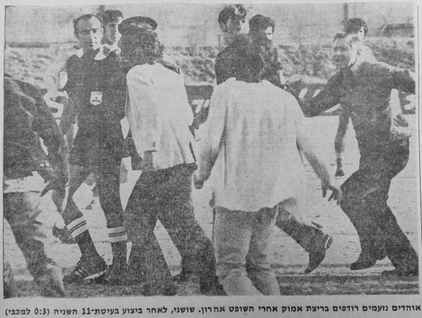 מחזור 8 - מכבי תל-אביב (3:0) - מהומה מסביב לשופט אהרון שושני אחרי ביצוע הפנדל השני של מכבי ת"א