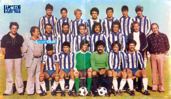 הפועל פתח-תקוה מודל 1978/1979 (מתוך 4everblue). שורה ראשונה, מימין: דב רמלר, בצלאל רוזנברגר, ציון יוסף, יהודה שהרבני, עמוס ברטר, יעקב בוז'יקובסקי, איתן בודניוק.שורה שנייה: יורם הולצמן (מנהל קבוצה), מיקי שינפלד (מאמן), יחיאל סאלם, בני בלייברג, יעקב קרקו, ויקטור סרוסי, צבי שיינפלד, נתן שפירא (מנהל), יעקב סנדלר. שורה שלישית: יעקב בוטבול, ישראל אביצור, שאול נחום, ארנון שרף, מוטי בכר, דני טובים