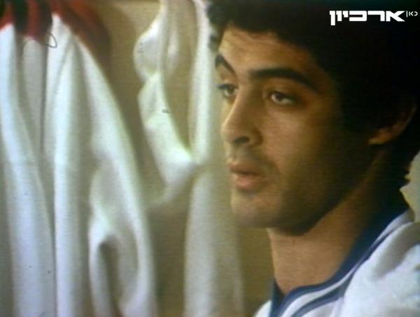 דוד לוי לקראת דרבי בעונת 1984/85 (1:2 להפועל פ"ת)