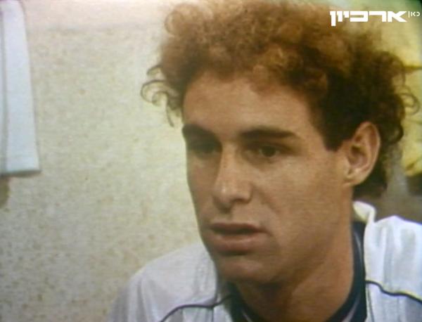גיל סבו לקראת דרבי בעונת 1984/85 (1:2 להפועל פ"ת)