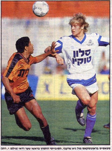 1989/90 - מחזור 22 - בני יהודה (1:1) - מתוך [anew href="http://www.bnei-yehoda.co.il"]האתר הרשמי [/anew] של בני יהודה.