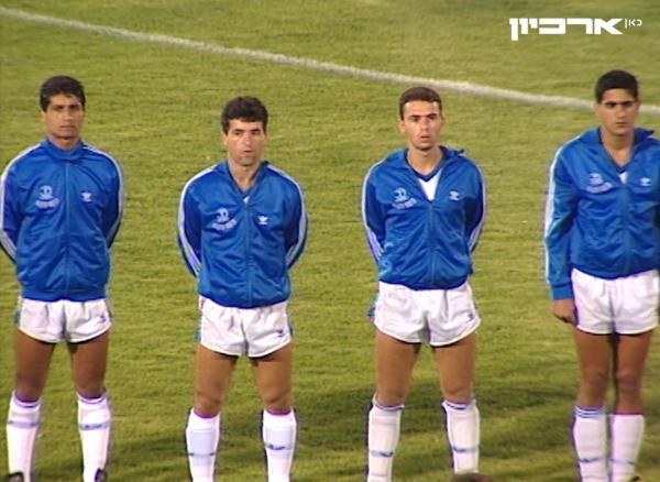 1990/91 - גביע - גמר - מכבי חיפה (3:1) - מני בסון, גיא גת, יוסי שושני ונועם קייסי