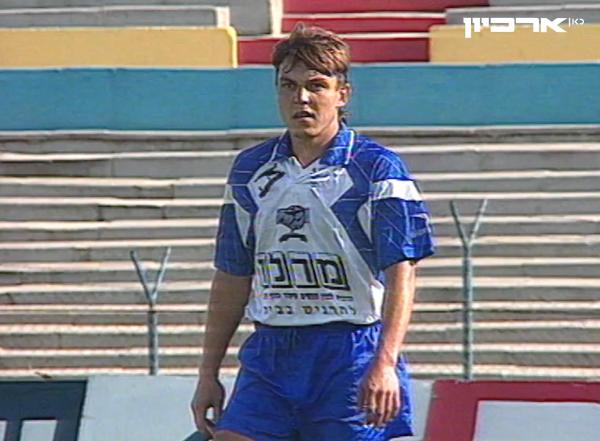 1992/93 - מחזור 7 - בית"ר תל-אביב (2:0) - פטר סרבין לקראת פתיחת המשחק