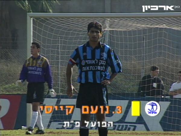נועם קייסי