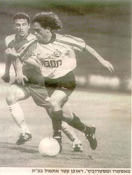1998/99 - מחזור 11 - הפועל כפר-סבא (2:4)