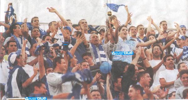 אוהדי הפועל פתח תקוה בכפר סבא
