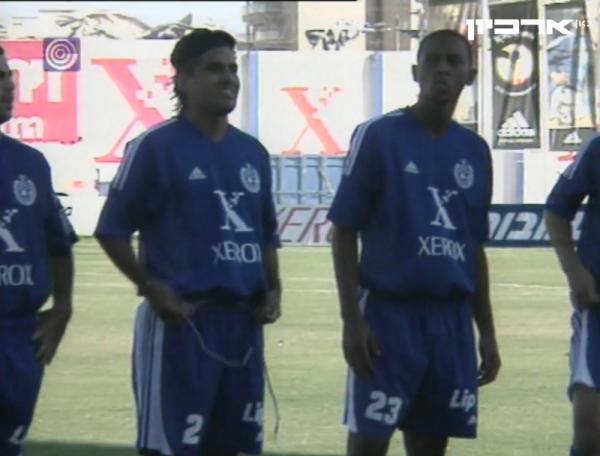 2002/03 - מחזור 1 - הפועל תל-אביב (3:2) - סנדרו דה-סוזה וחוזה מריה פאז