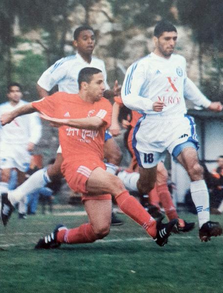 2002/03 - גביע - סיבוב ח' - הפועל נצרת-עילית (2:1) - אסי טובי כובש לרשת הפועל פ"ת, עבד רבאח וסנדרו דה-סוזה לא מצליחים לבלום אותו