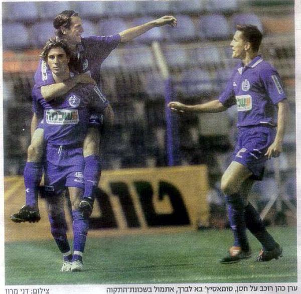 2003/04 - מחזור 10 - בני יהודה (3:3)