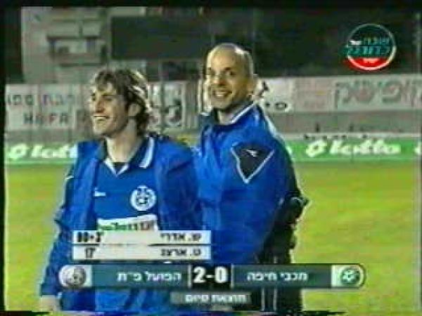 שריקת הסיום - ניצחון ראשון בקרית-אליעזר אחרי כמעט 14 שנה.