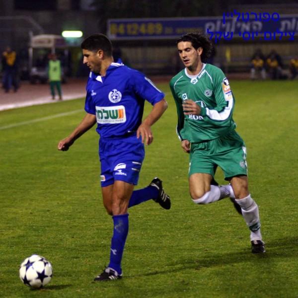 2003/04 - מחזור 15 - מכבי חיפה (0:2) - נג'ואן גרייב וג'ובאני רוסו