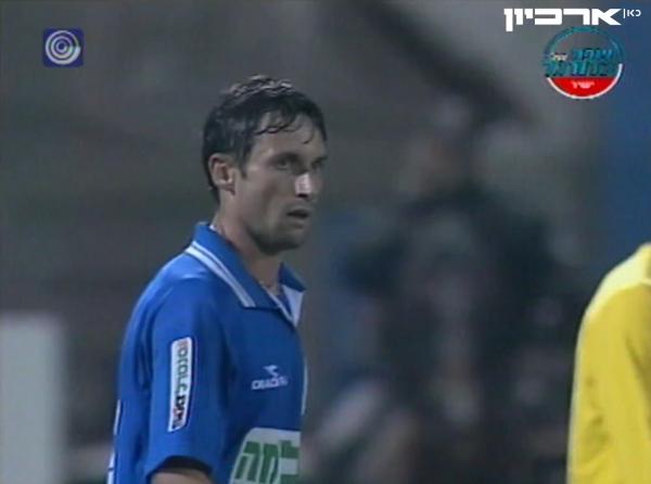 2003/04 - מחזור 16 - בית"ר ירושלים (3:3) - מילנקו קובאצ'יץ'