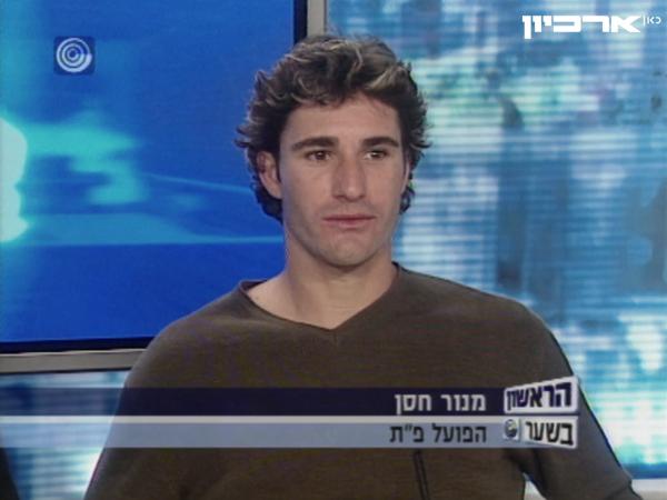מנור חסן מתראיין ב"ראשון בשער"