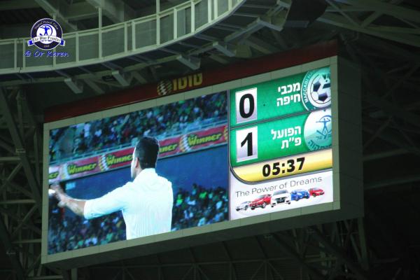 תיעוד ליתרון המפתיע. לא עזר בסופו של דבר.