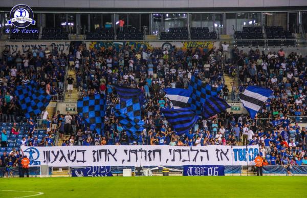 הקהל של הפועל פ"ת פותח עונה באיצטדיון ראש הזהב