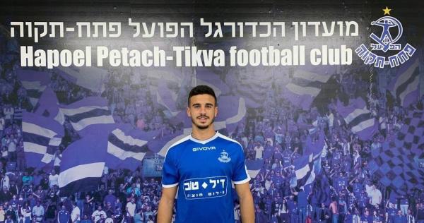 בן לוי מתוך עמוד הפייסבוק הרשמי של הפועל פ"ת לכבוד חזרתו לקבוצה בפברואר 2019
